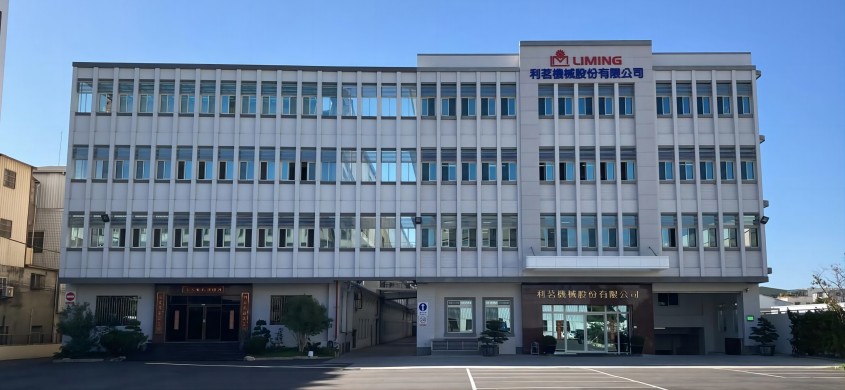 1702887702146889.jpg 20231129164543124312.jpg