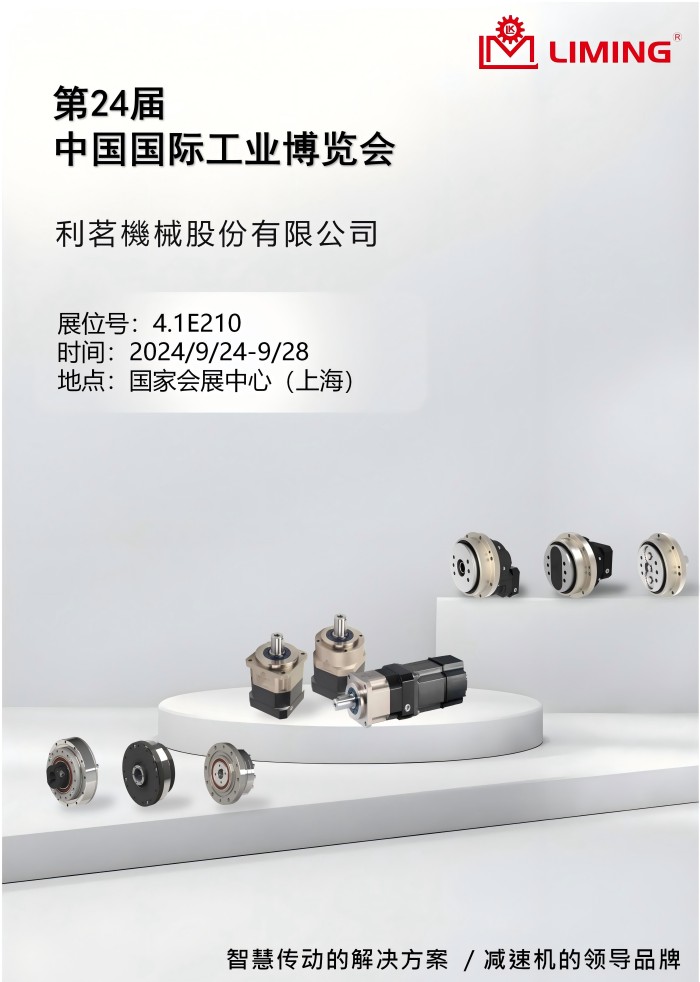 1726647874897862.jpg 17246433389237929.jpg